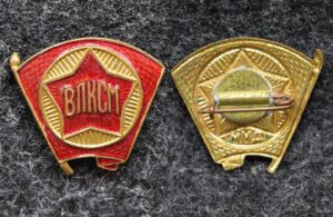 Членский знак ЦК ВЛКСМ