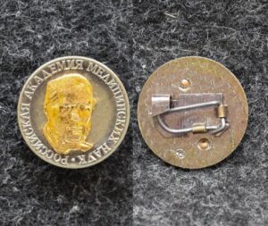 Знак Российская академия медицинских наук