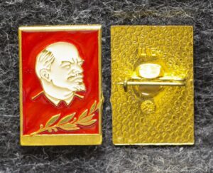 Знак В И Ленин