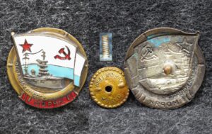 Знак Моряк ОСОАВИАХИМ 1939 - 1941 гг