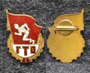 Знак Комплекса ГТО I ступени