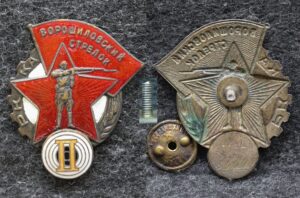 Знак Ворошиловский стрелок РККА НКВД 30-е годы