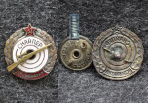 Знак Снайпер ОСОАВИАХИМ 30-е годы