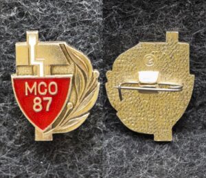 Знак Студенческие строительные отряды МСО 1987 год