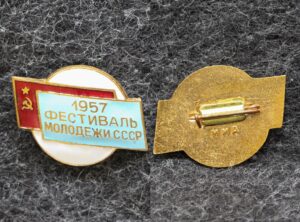 Знак Фестиваль молодёжи 1957 год