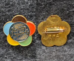 Знак Фестиваль молодёжи 1957 год