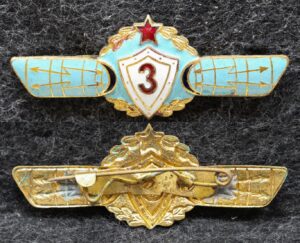 Знак Классность Радиотехнических войск Оператор РТВ 3 класса