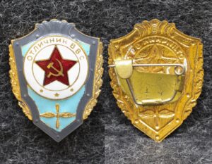 Знак Отличник ВВС