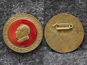 Знак КНР Мао Цзэдун ( Китайская Народная Республика ) 50-е годы