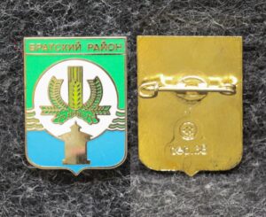 Знак Герб Братский район Иркутская область