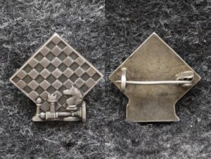 Знак Шахматы Фестиваль молодежи 1957 год