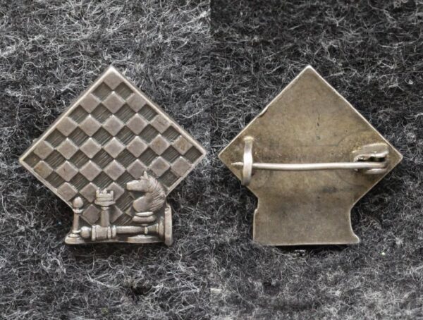 Знак Шахматы Фестиваль молодежи 1957 год