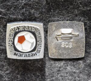 Знак Клуб ЦК ВЛКСМ Кожаный мяч Магадан Футбол