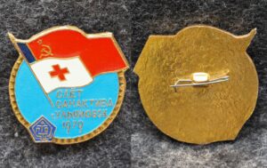 Знак Слёт санактива Ульяновск 1979 год