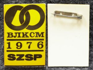 Знак ВЛКСМ 1976 год