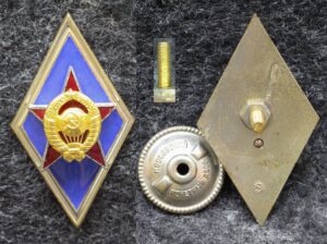 Ромб Военная академия СССР