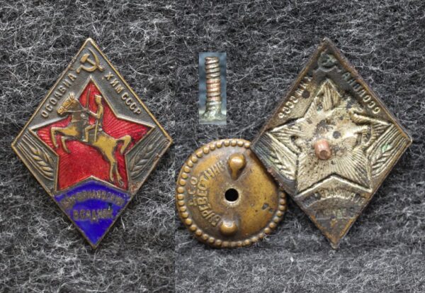 Знак Ворошиловский всадник ОСОАВИАХИМ СССР 30-е годы
