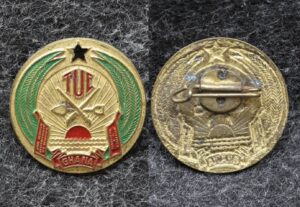 Знак Конгресс профсоюзов Ганы