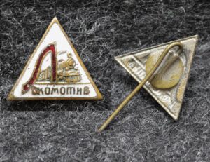 Членский знак ДСО Локомотив