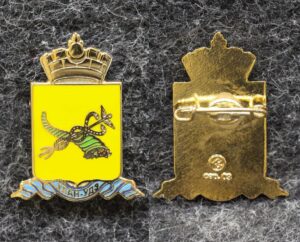 Знак Герб Улан-Удэ Республика Бурятия (эмаль)