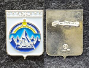 Знак Герб Окинский район Республика Бурятия