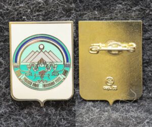 Знак Герб Тункинский район Республика Бурятия