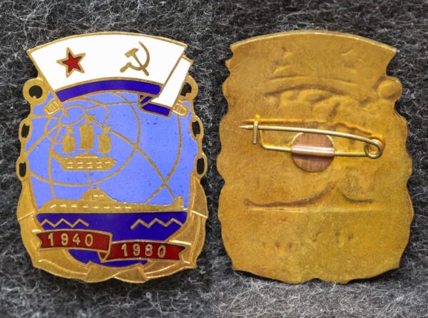 Знак ВМФ Подводная лодка 1940 - 1980 гг