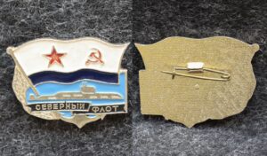 Знак ВМФ Подводная лодка Северный флот