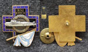 Знак Подводная лодка К-141 Курск 2000 год