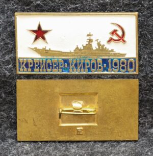 Знак ВМФ Крейсер Киров 1980 год