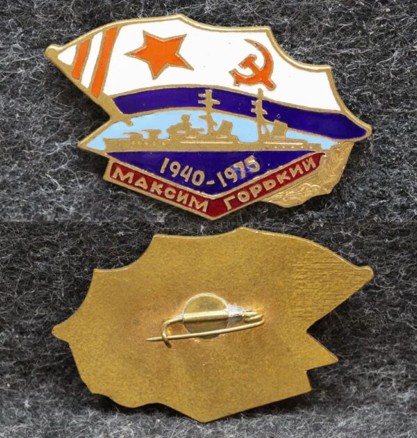 Знак ВМФ Легкий крейсер Максим Горький 35 лет 1975 год