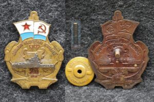 Знак ВМФ Дивизия надводных кораблей ЧФ 25 лет