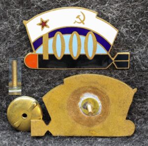 Знак ВМФ Подводная лодка 1000 торпедирование