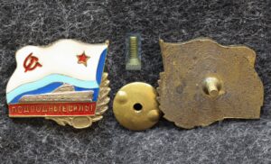 Знак ВМФ Подводные силы СССР