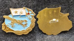 Знак ВВС ВМФ 30 лет