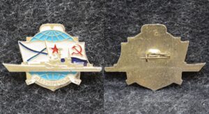 Знак ВМФ Эсминец Безупречный