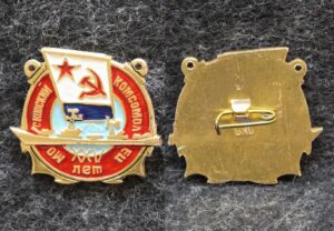 Знак ВМФ Крейсер Московский комсомолец 25 лет