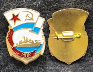 Знак ВМФ МПК ( Малый противолодочный корабль проекта 1124 )