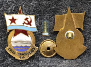 Знак БРАВ БФ 30 лет 1959 - 1989 гг