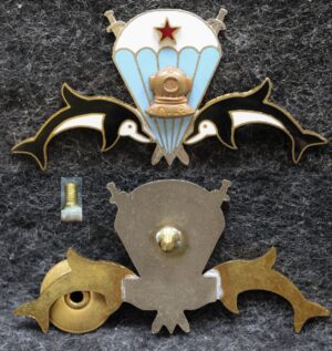 Знак Спецназ ВМФ Водолазы