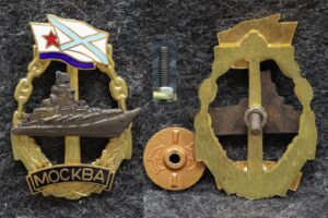 Знак ВМФ Крейсер Москва