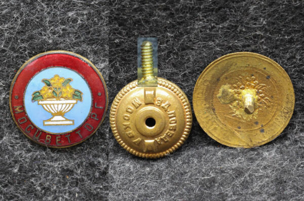 Знак Мосцветторг