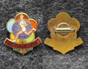 Знак Фестиваль молодёжи 1957 год