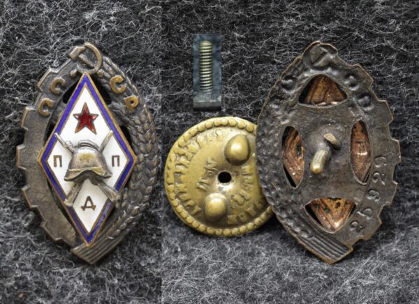 Знак ППД Пожарная дружина 30-е годы