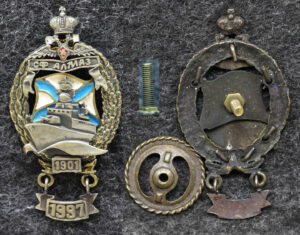 Знак ВМФ СФ Алмаз 1901 - 1997 гг ( Судостроительная фирма Алмаз )
