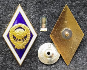 Ромб Государственный университет