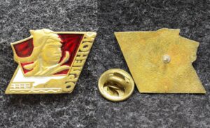 Знак Пионерский лагерь Орлёнок