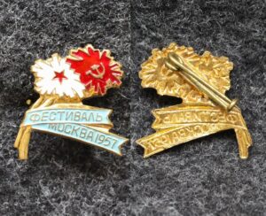 Знак Фестиваль молодёжи 1957 год