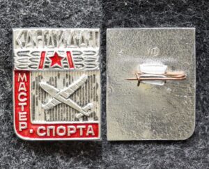 Знак Кандидат мастер спорта Планерный спорт