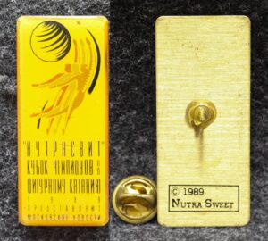 Знак Кубок чемпионов по фигурному катанию 1989 год